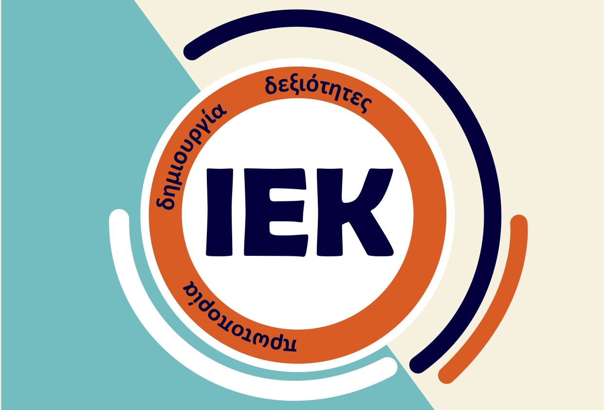 IEK_logo